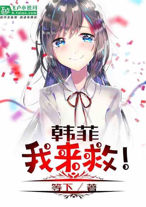 柯米克倒车灯如何更换？