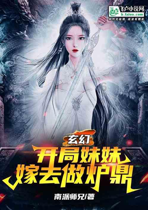 影视工厂