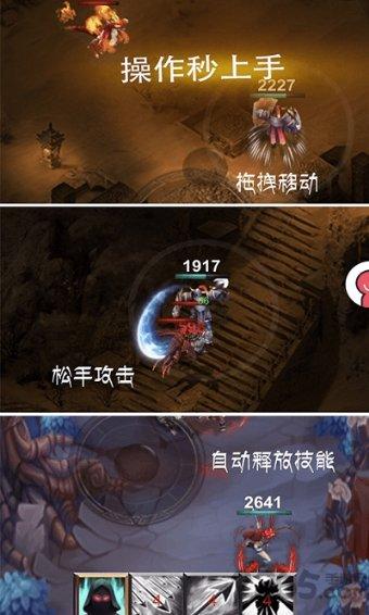 广西民族医院伤口造口护理小组顺利举办学术沙龙活动