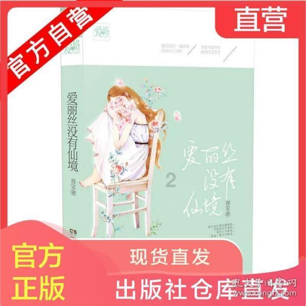 天涯明月刀