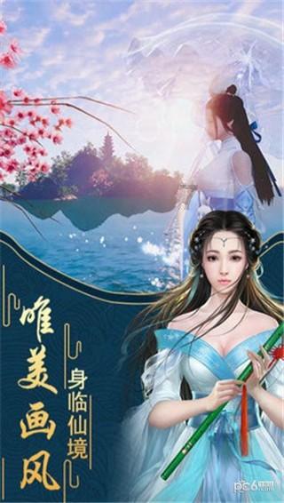 可爱宝宝大作战