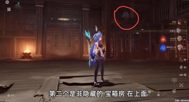 甜美奥莉暑假逛街