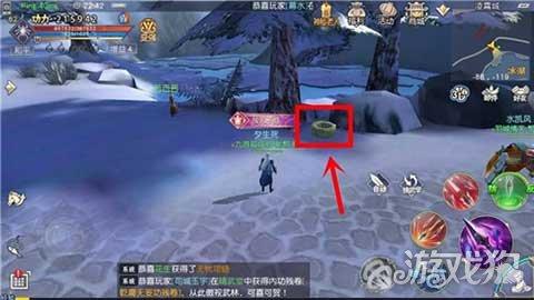 华南师范大学有影视团队吗？游戏画面