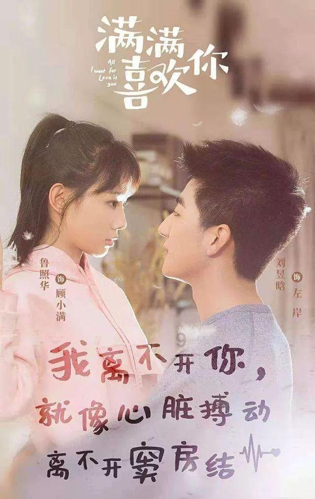 时间教授