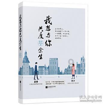 更新后个人中心就打不开了 还卡在那里游戏画面
