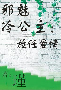 孙俪41岁最新翻车!脸部浮肿成焦点,养生观念遭质疑!