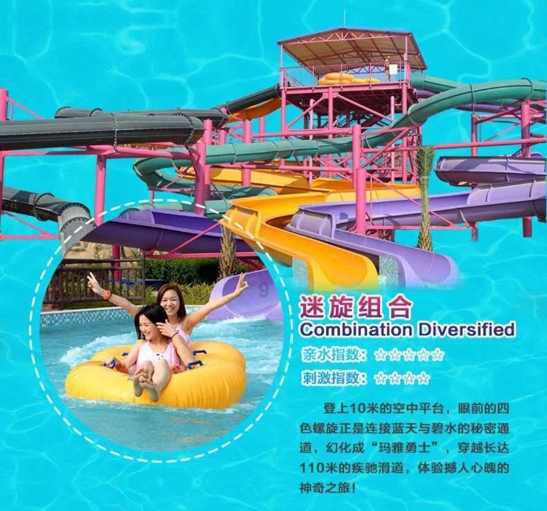 环评“一件事”首个案例落地江北新区