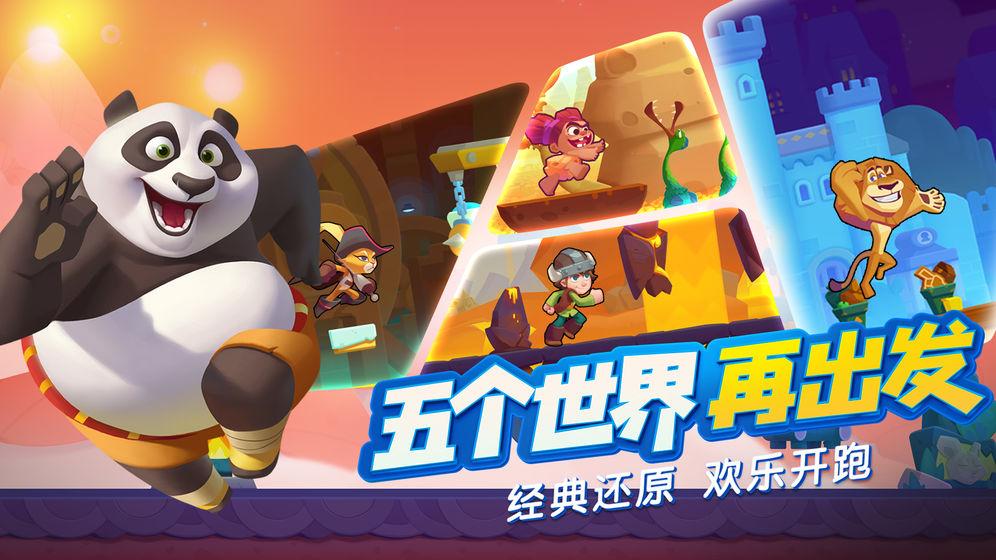 梦幻诛仙