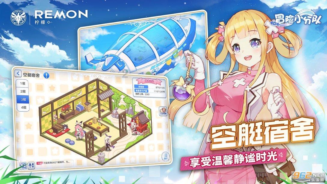 老旧的停车场3