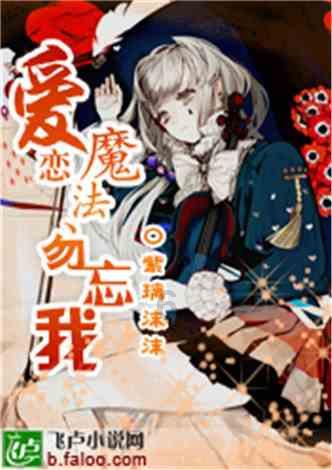 狂人竞速赛无敌版