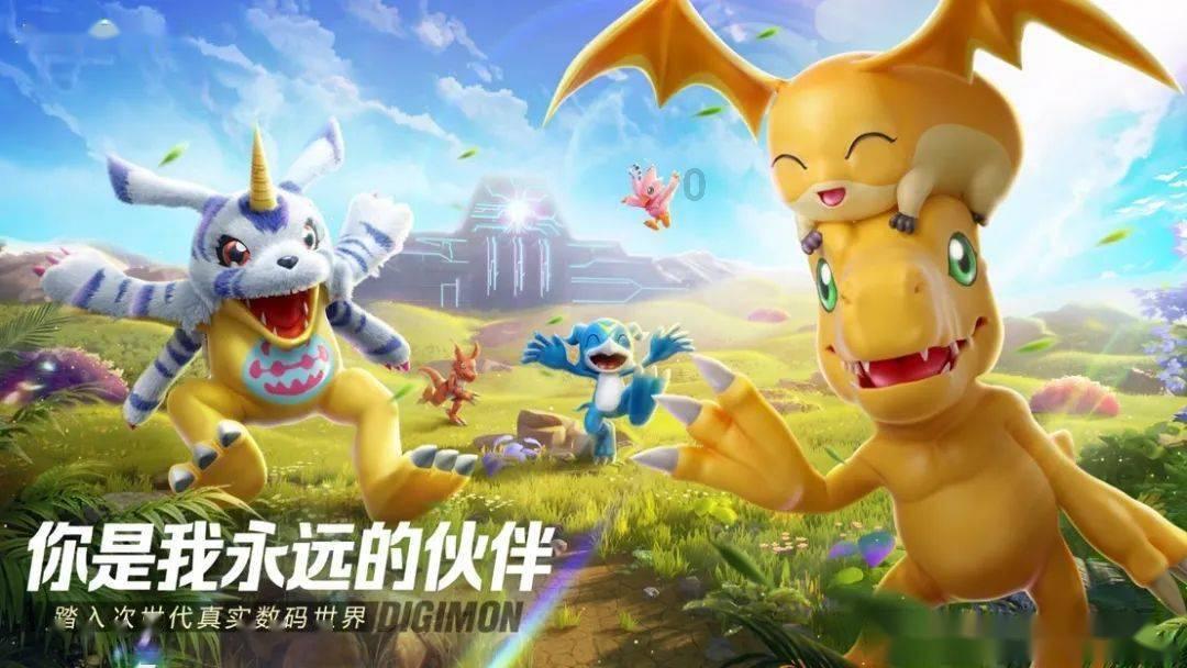 新大话3经典版