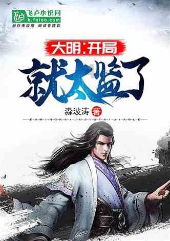 街头摇滚风