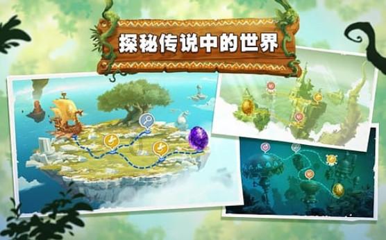 燃烧吧大脑免广告最新版