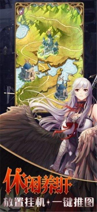 全民烧脑3去广告版