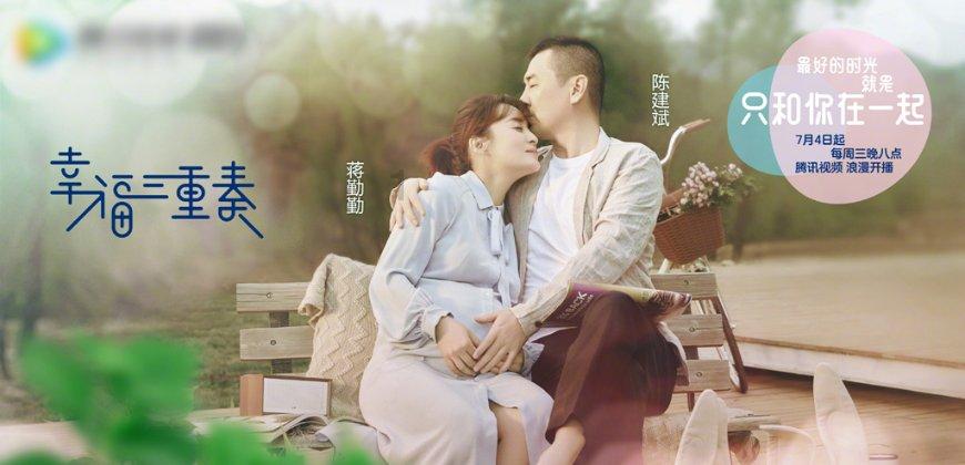 “繁花”背后的温州AI先机