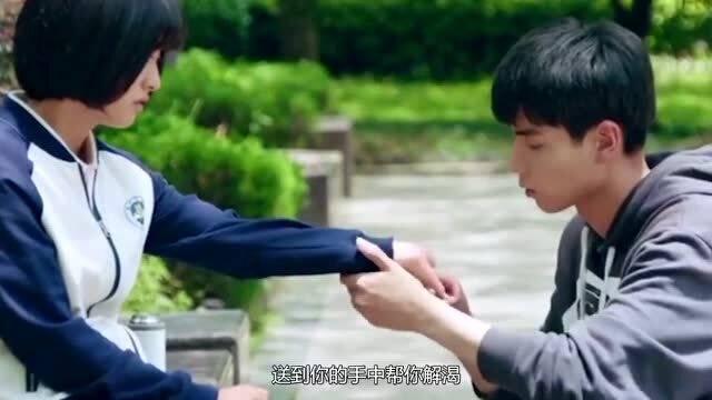 长城的考古历程?游戏画面