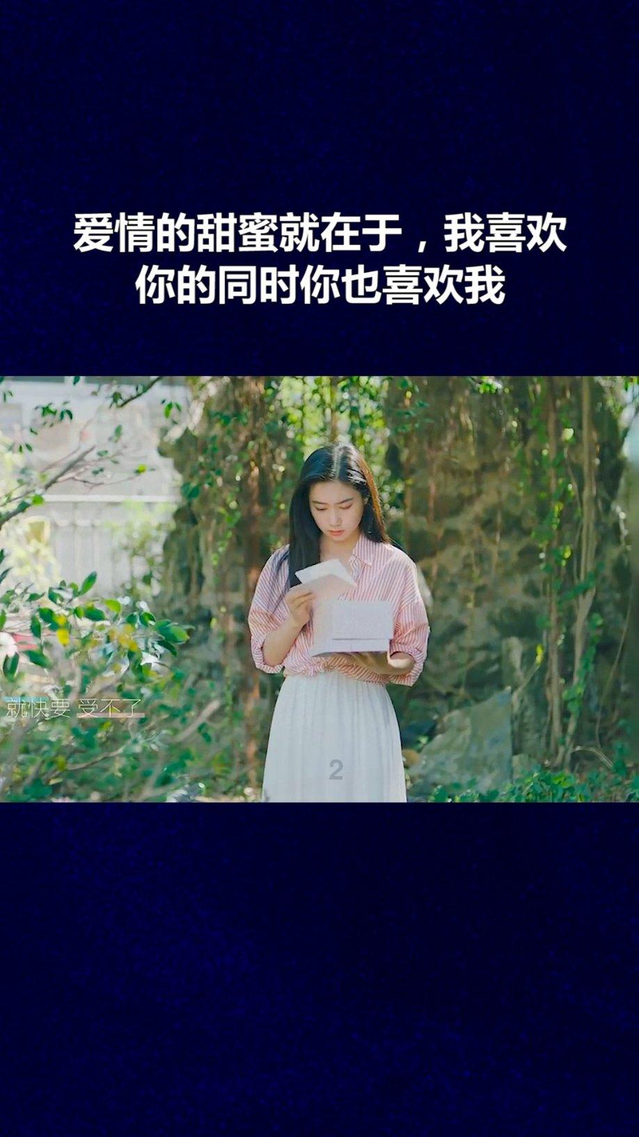 万词王
