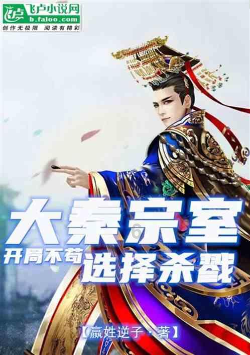 现代战争防御战无敌版