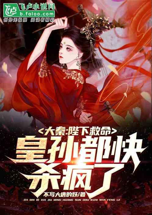 卡通汽车涂颜色