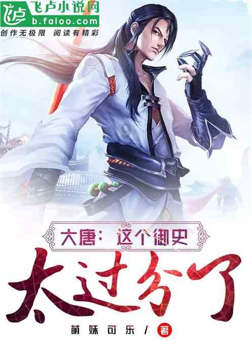片多多高游戏画面