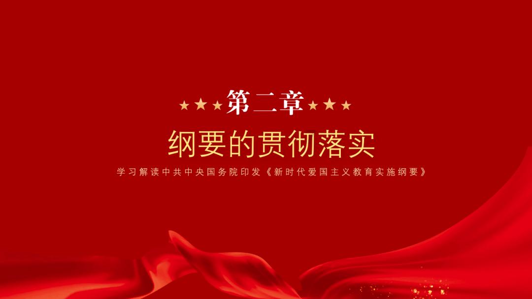 功夫快打