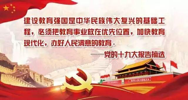 宝济远乙木玄七之手部按摩法