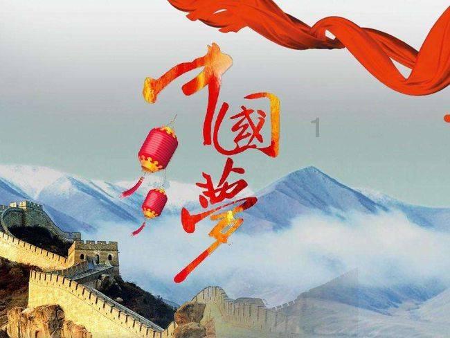 依依股份(001206.SZ)：近期纸浆价格走势相对平稳