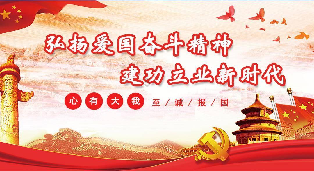 坐出租车打表计费怎么翻译游戏画面