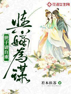 邻居的需求