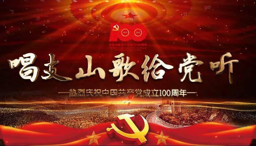 蓝色小球入袋选关版