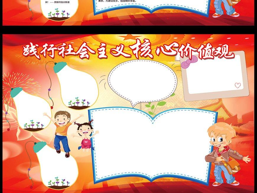 大脚趾很大很肥为什么？游戏画面