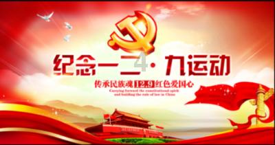 一起来学《防范和处置非法集资条例》~