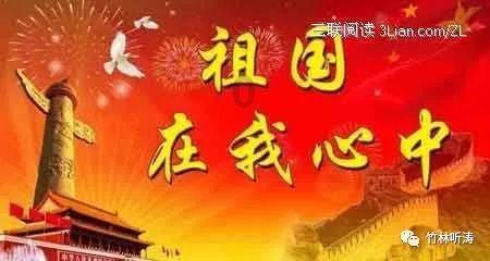 水果益智对对碰