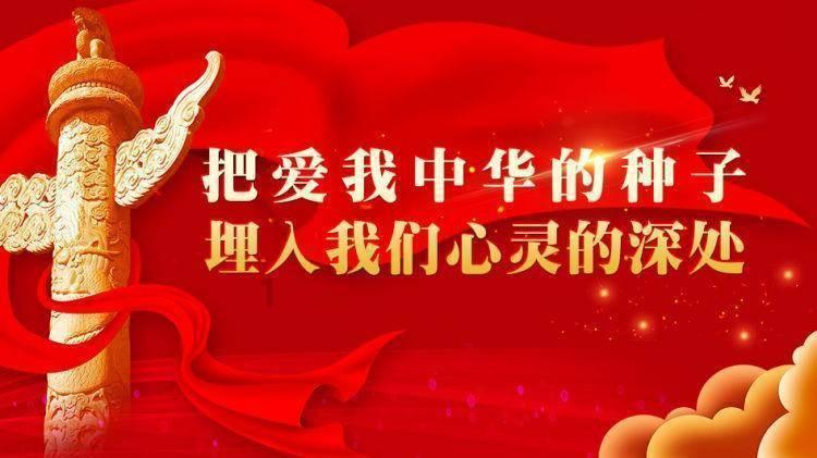 爱的魔力