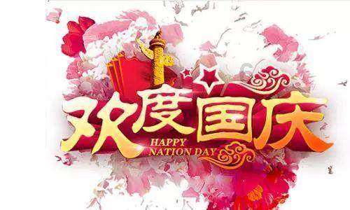 逃离复古经典房屋