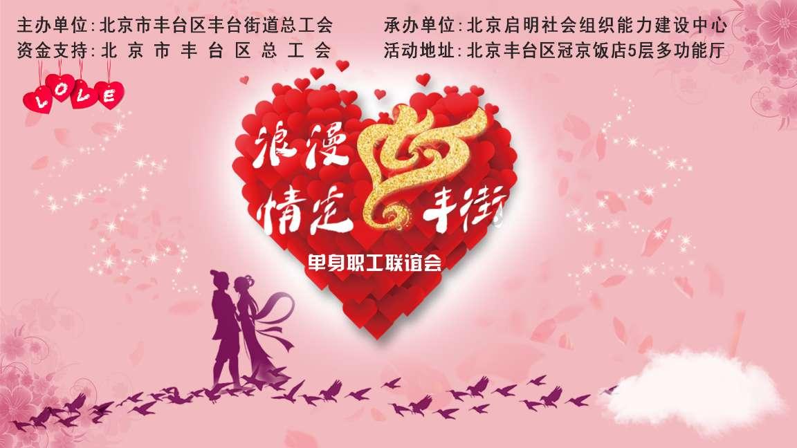 救援音乐系学生