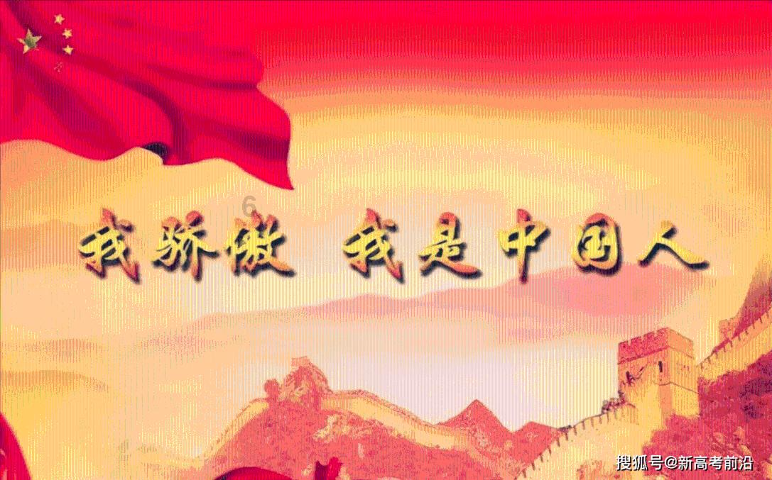 异星探险家