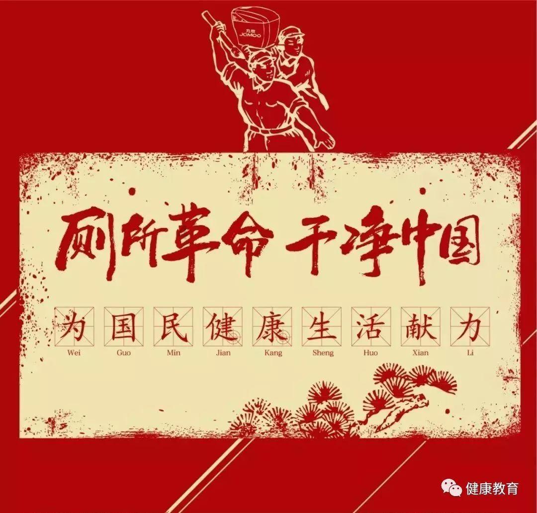 中医能治疗甲减吗？这是我见过最科学的回答