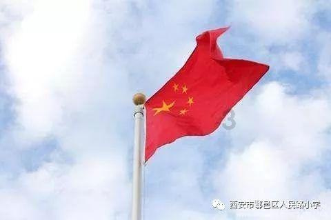快乐男孩救援