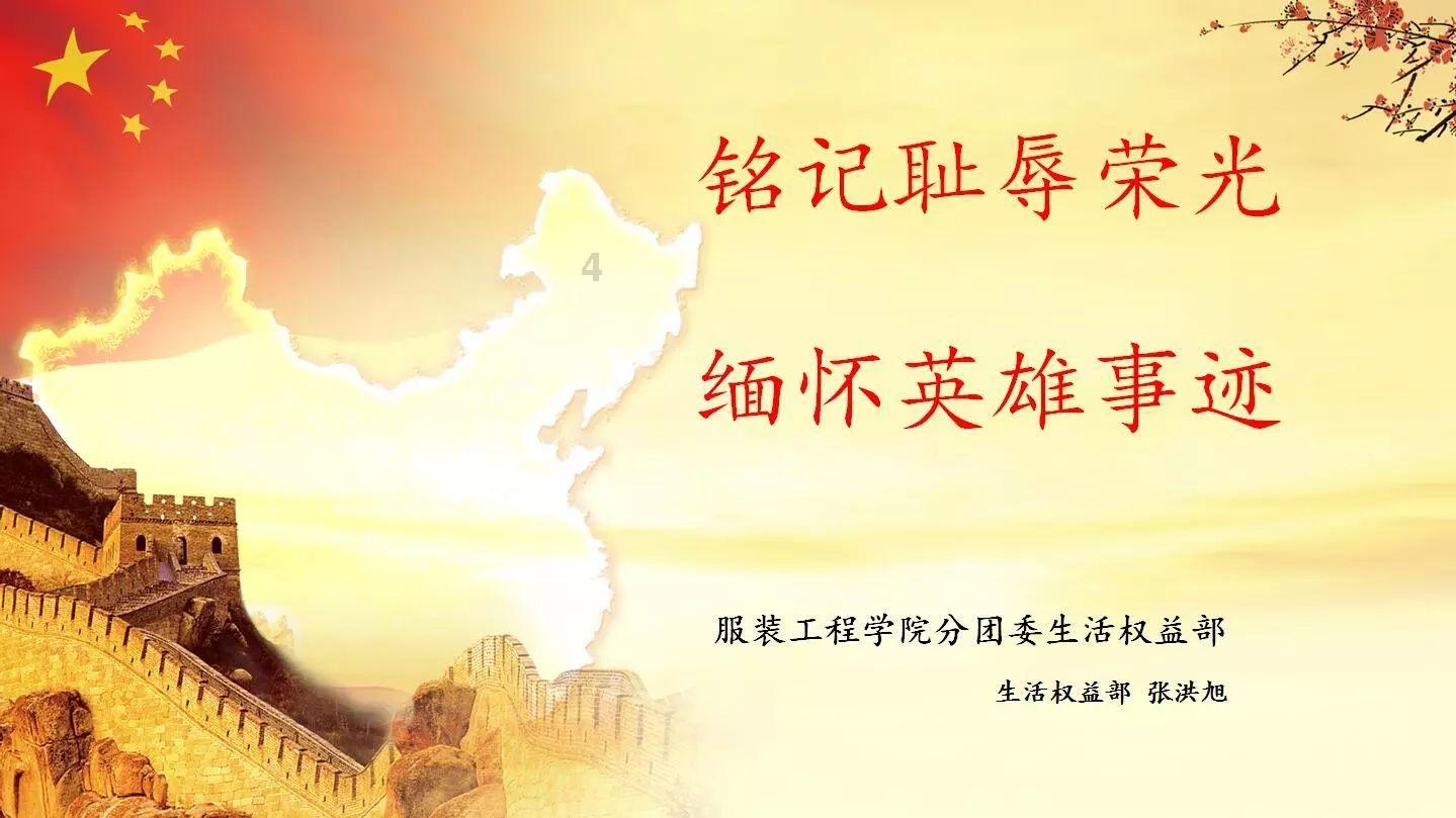 大学生有必要谈恋爱吗？