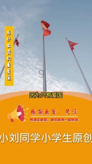 吕佳玮2023年四季度表现,华夏节能环保股票A基金季度涨幅1.42%