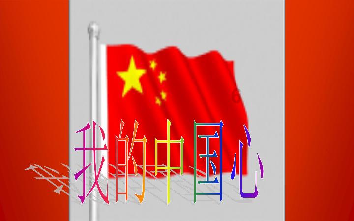 朱棣为什么将国都，从南京迁往北京？