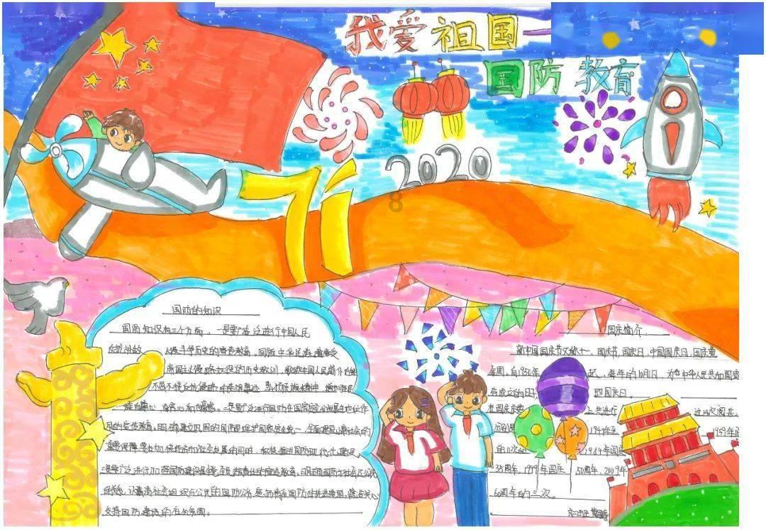 【央媒看陇西】创新税费服务助燃“舌尖经济”