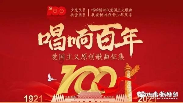 原始人打棒球