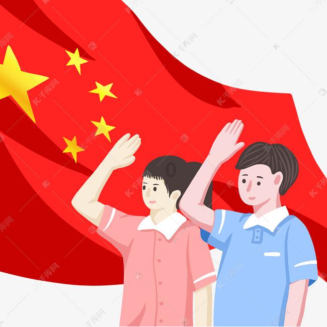 曹云金为什么不改名游戏画面