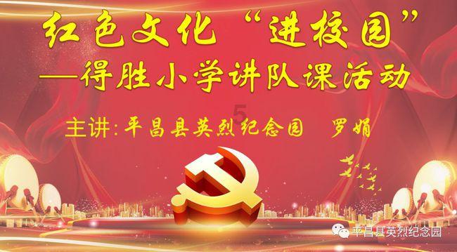 逃离整洁的储藏室