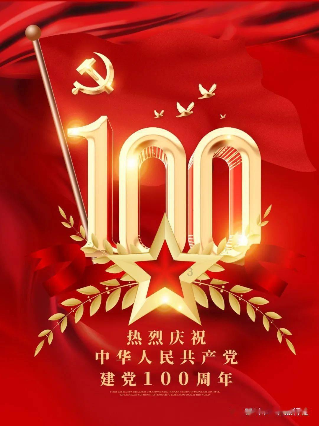 救援小老鼠