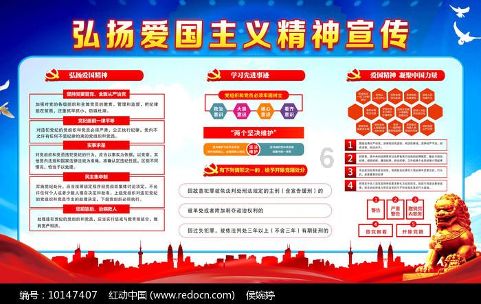 用紫薯可以做什么美食游戏画面