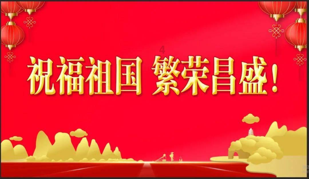 维京人之战