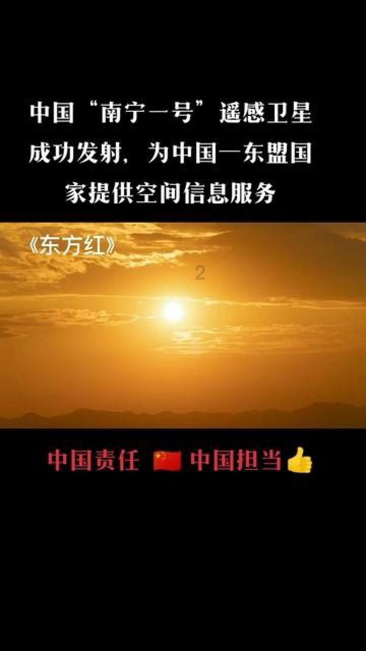 逃离橡子树种植地